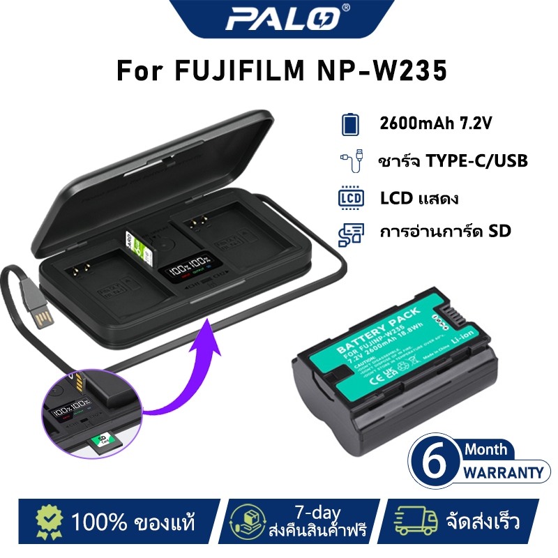 Palo Fuji NP-W235 ที่ชาร์จแบตเตอรี่กล้อง อัพเกรดการ์ด SD สําหรับ FUJIFILM X-T5 X-T4 XH2 XH2S VG-XT4 