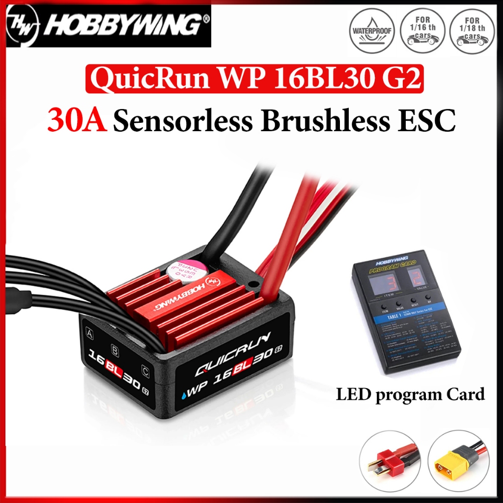 HOBBYWING QuicRun WP 16BL30 G2 30A กันน้ํา Sensorless Brushless ESC พร้อม LED โปรแกรมการ์ดสําหรับ 1/16 1/18 รถบรรทุก Buggy รถบรรทุกของเล่น Part