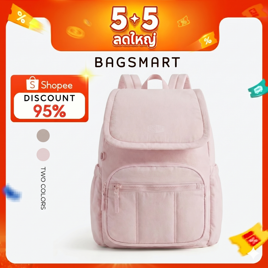 BAGSMART กระเป๋าเป้สะพายหลัง ใส่โน้ตบุ๊ก 14 นิ้ว กันน้ำ น้ำหนักเบา จุเยอะ กระเป๋าเป้แฟชั่น ไปเรียน ทำงาน