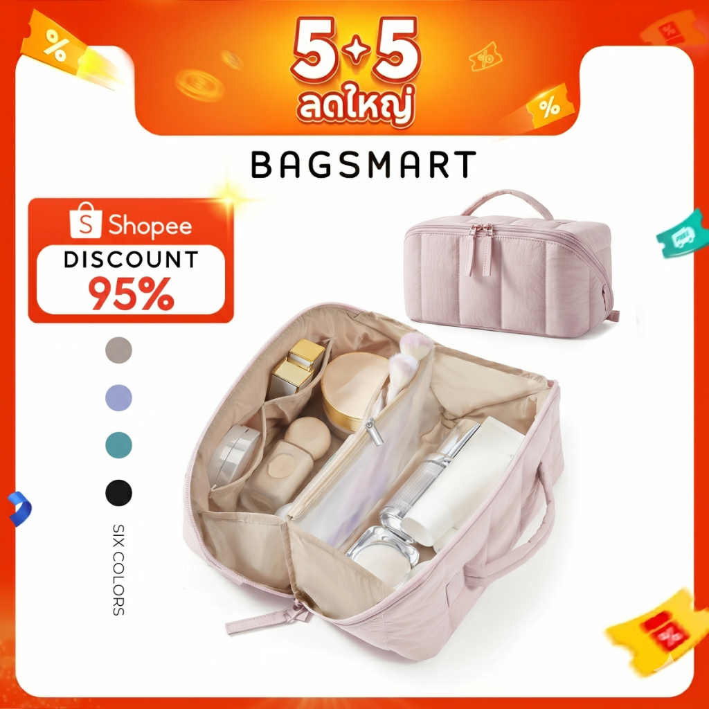 BAGSMART กระเป๋าเครื่องสำอาง กันน้ำ จุเยอะ กระเป๋าจัดระเบียบ สไตล์นุ่มนิ่ม กางออกได้ 180 องศา