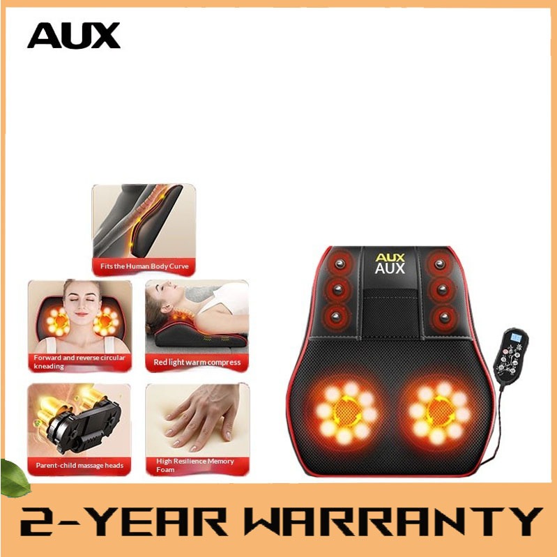 AUX ส8-HT เครื่องนวดไหล่และคอ, อุปกรณ์นวดอัตโนมัติแบบเต็มตัวด้านหลังและเอว