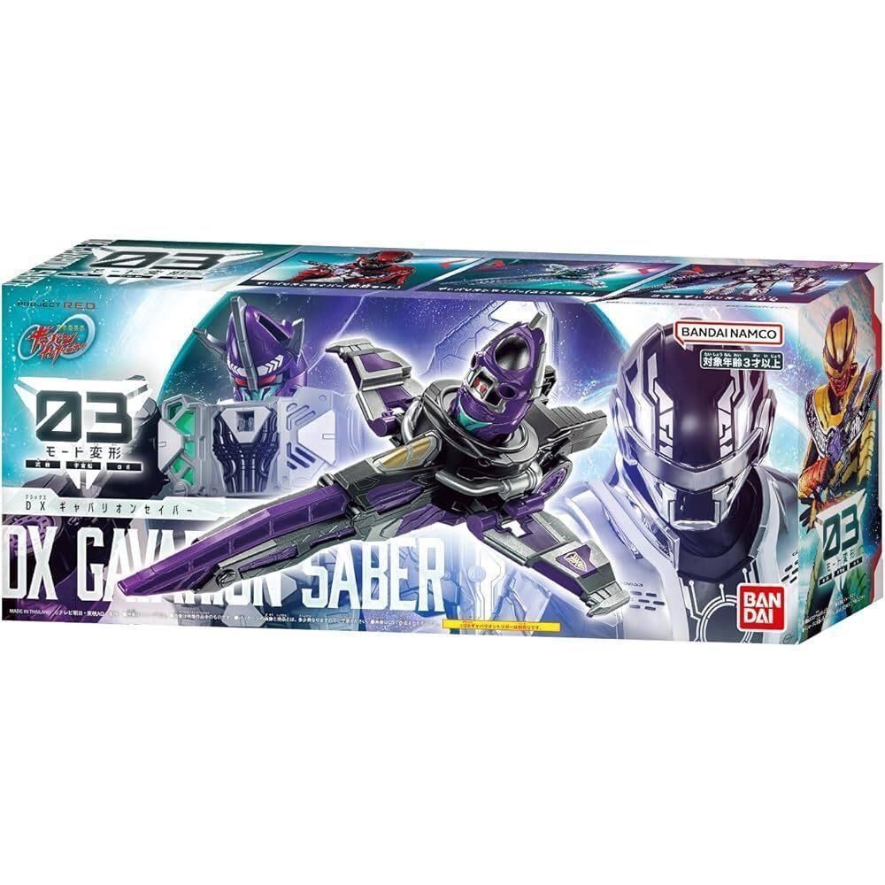 Bandai DX Universe Criminal Kabon Unlimited Transformation Barry Robot Weng Speed Particle Flying Knife