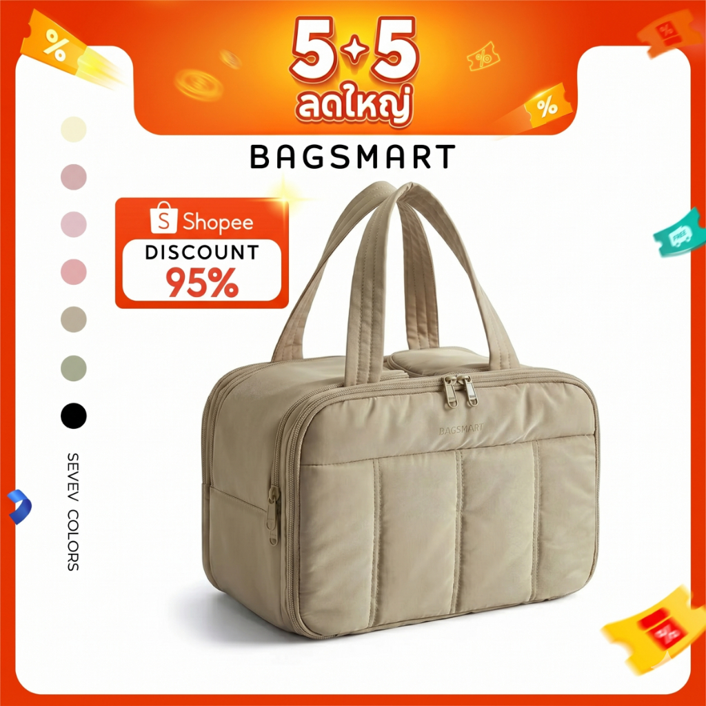 BAGSMART กระเป๋าห้องน้ำท่องเที่ยวกระเป๋าห้องน้ำขนาดใหญ่สำหรับผู้หญิงผู้จัดกระเป๋าเครื่องสำอางเบา