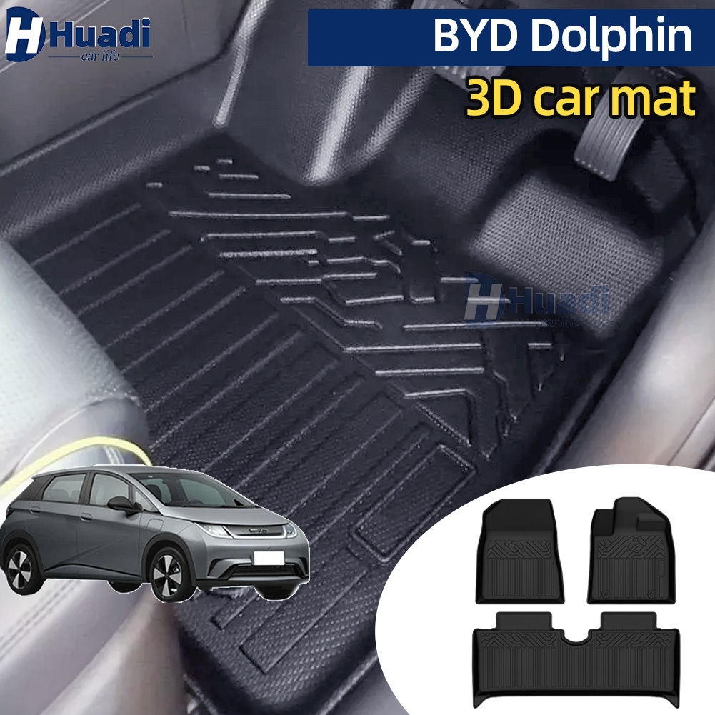 พรมปูพื้นรถยนต์ 3D BYD Dolphin (2023-2027) พรมปูพื้นรถยนต์ 5 ที่นั่ง พรมปูพื้นรถยนต์ พรมเสื่อเท้า 3D