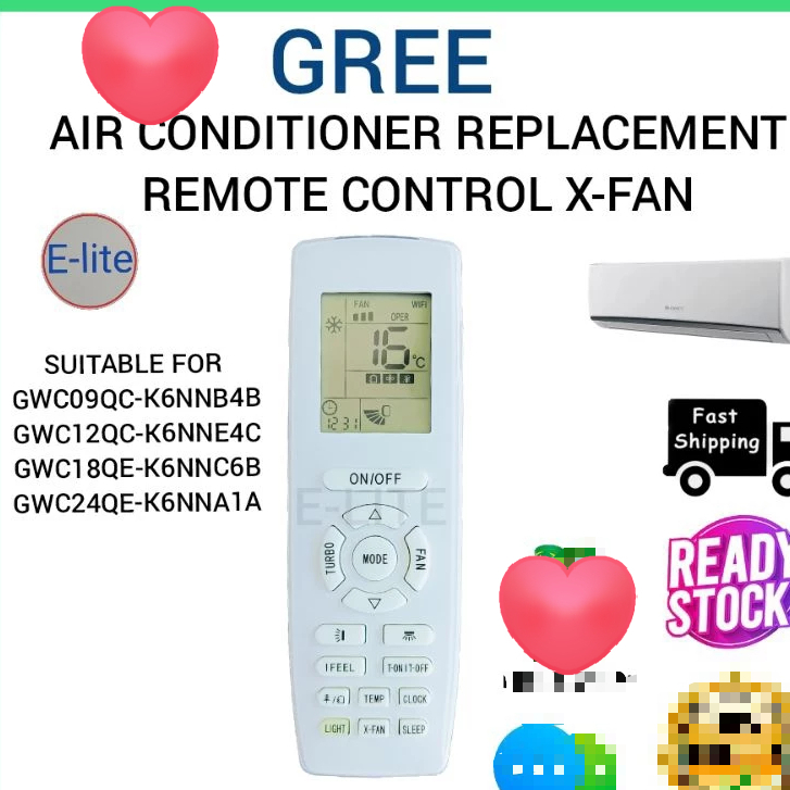 GREE YAP1F ,DE-125-A AIR CONDITIONER YAP1F REPLACEMENT REMOTE CONTROL EuropAce Air Conditioner รีโมท