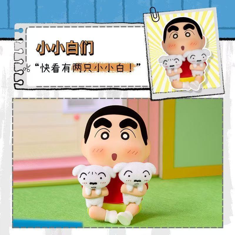 ของแท้ X11 Crayon Shin-Chan Nohara Shin-Whites Life Mystery กล่องอินเทรนด์เล่นรูป Flocking ตุ๊กตาเดสก์ท็อปตกแต่งแลกเปลี่ยนของขวัญ