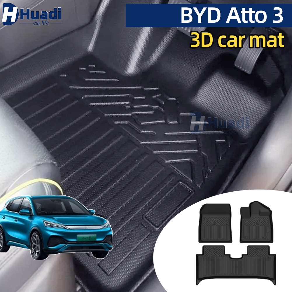 พรมปูพื้นรถยนต์ 3D BYD Atto 3 (2023-2028) พรมปูพื้นรถยนต์ 5 ที่นั่ง พรมปูพื้นรถยนต์ 3D เสื่อเท้า พรม
