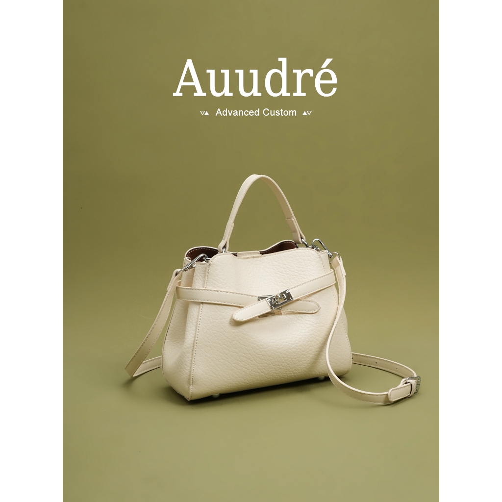 Auudre Niche Handbag Female Work Commuter Crossbody Small Bag