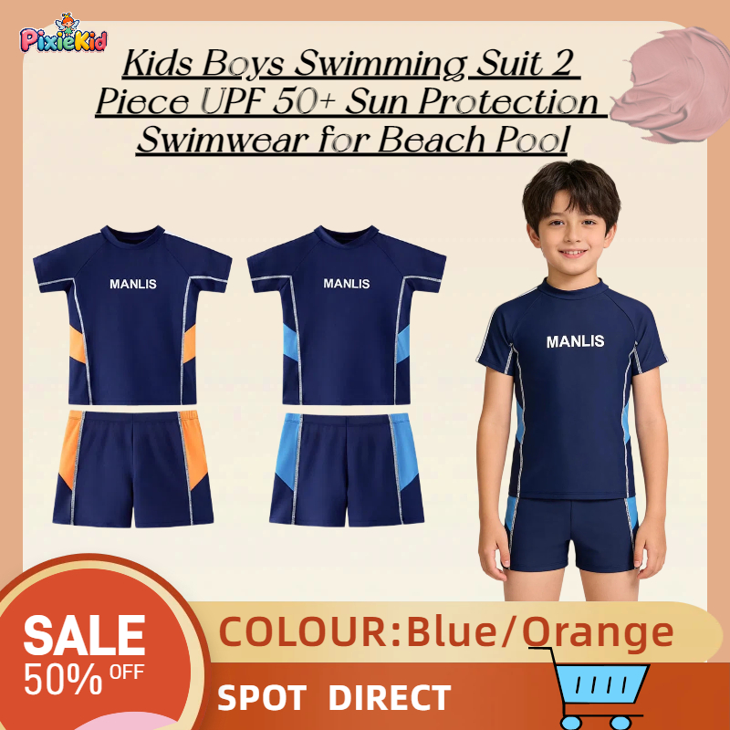 ชุดว่ายน้ำเด็ก Kids Swimsuit UV Protectionชุดว่ายน้ําPixieKidสำหรับเด็กผู้ชาย.UPF50+.ป้องกันแสงแดด.เหมาะกับสระว่ายน้ําและชายหาด