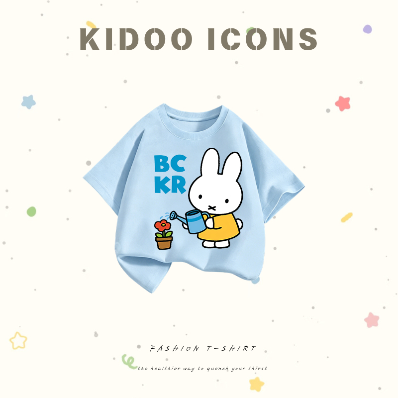 KIDOO ICONS เสื้อยืดเด็กคอกลมผ้าฝ้าย100% ลายสกรีน ดีไซน์ Miffy น่ารัก แขนสั้น สไตล์เกาหลี #A01+5626
