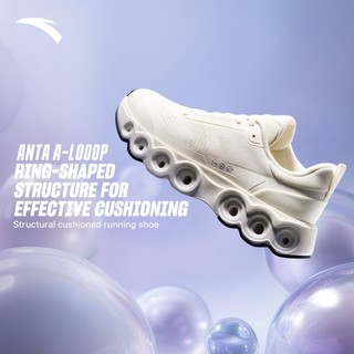 ANTA PowerLoop Women Running Shoes Cushioning Rebound Shock Absorption Sports Shoes 922615506