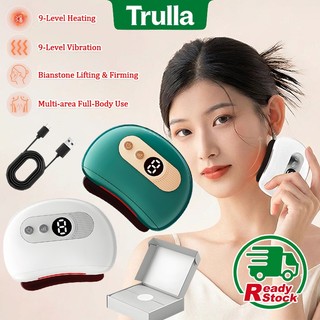 [New Arrival] Portable Mini Electric Gua Sha Board 9 Speed Adjustable Hot Compress Facial Body Relaxation Massager 电动刮痧板