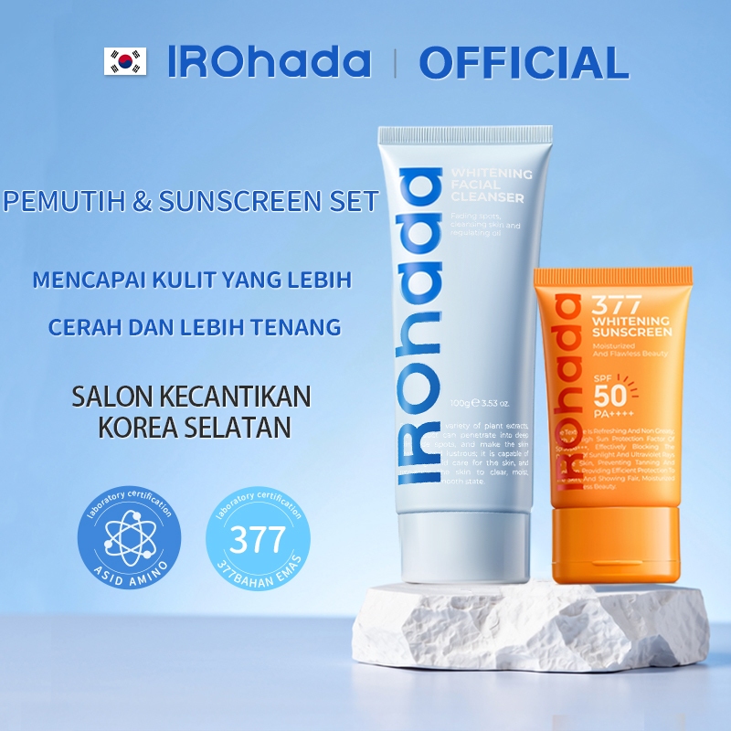 ชุดสกินแคร์ 2ชิ้น, แพ็คคุ้ม, โฟมล้างหน้า, ครีมกันแดด SPF50 PA++++, ปกป้องผิวUV, ผิวขาวกระจ่างใส, ไม่หมองคล้ำ, คุมมัน