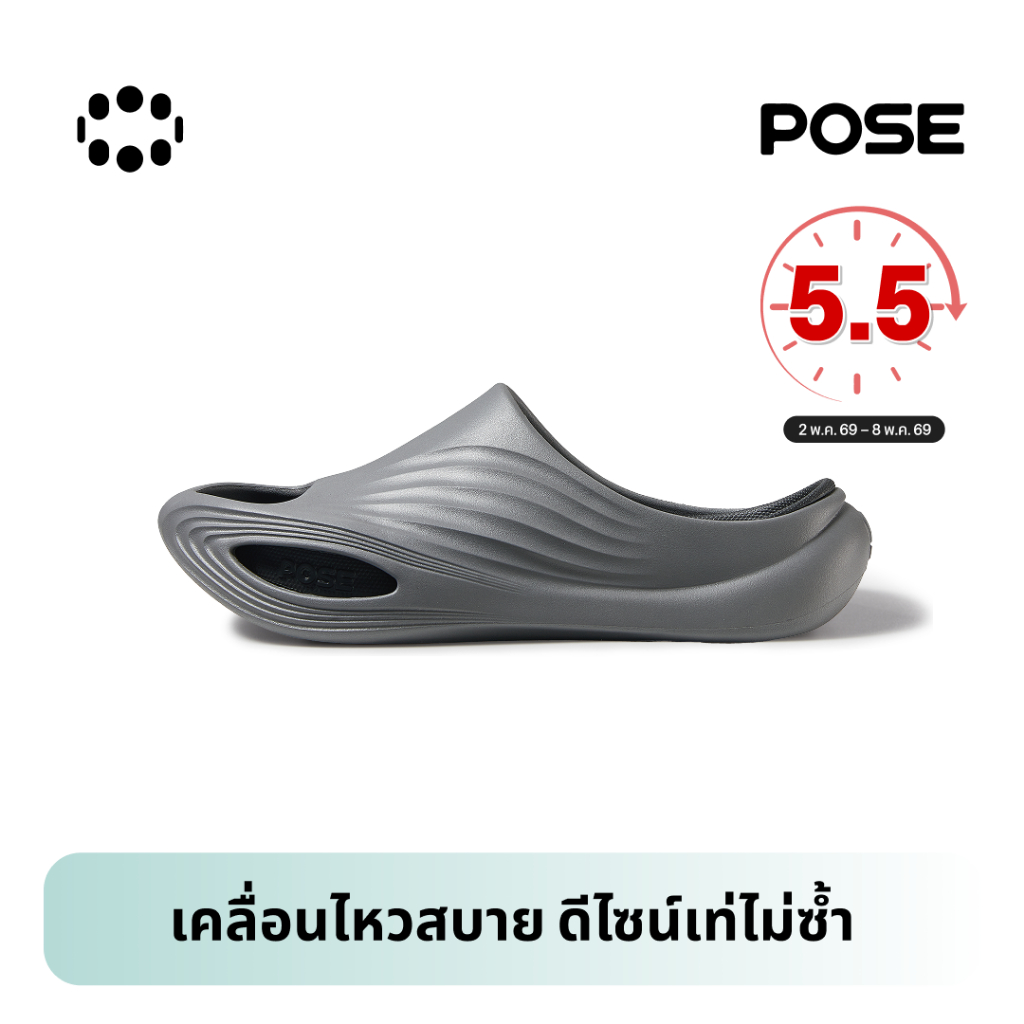 【New Arrival】POSE รองเท้านวด Relax Air Slippers ,EVA,soothing,ดูดซับแรงกระแทก,นวดเท้า,น้ําหนักเบา,นุ