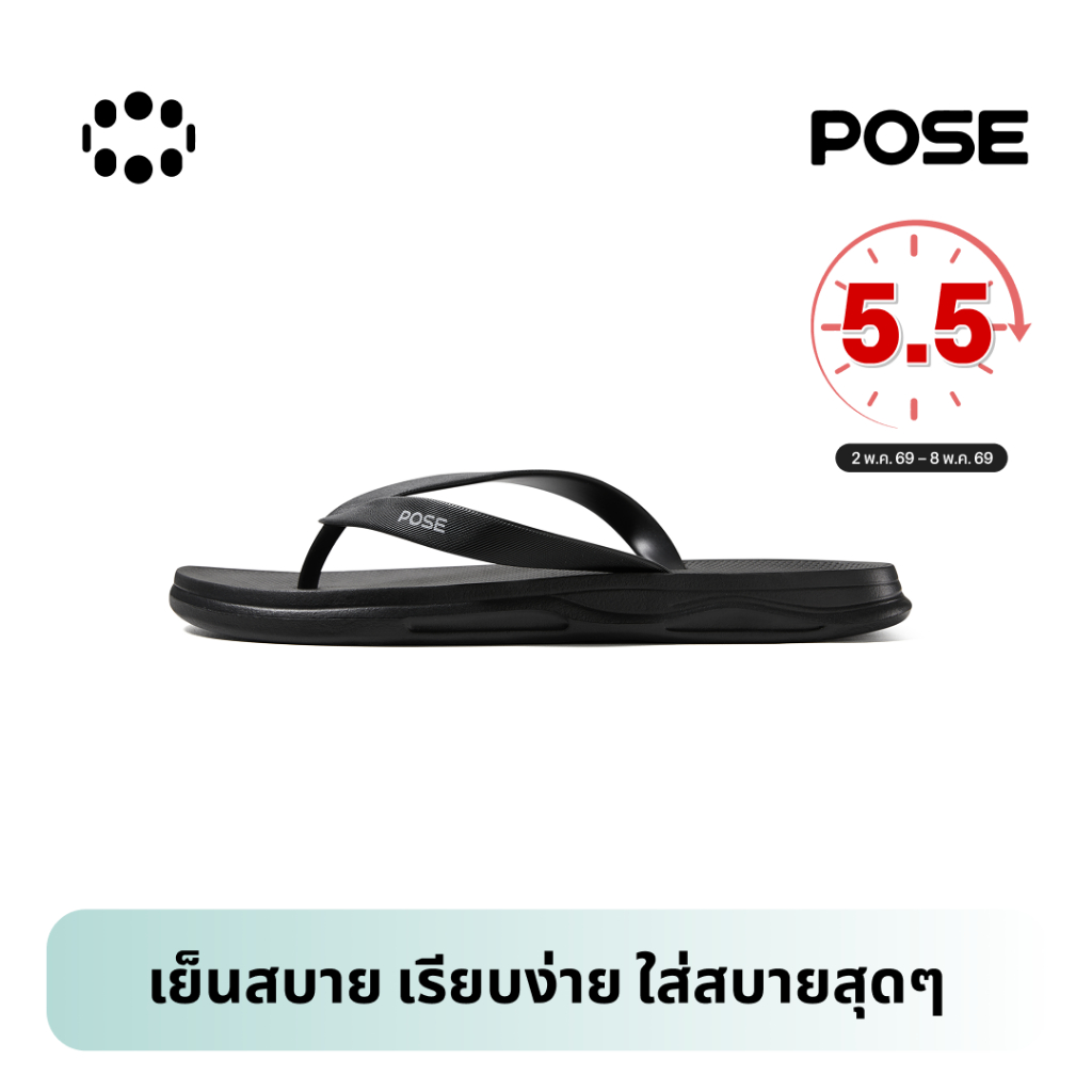 【Livestream】POSE Flip Flops-Traveling รองเท้าแตะหูคีบนิ่มเหมือนเหยียบขี้ ลายก้อนเมฆ กันลื่นP3246801