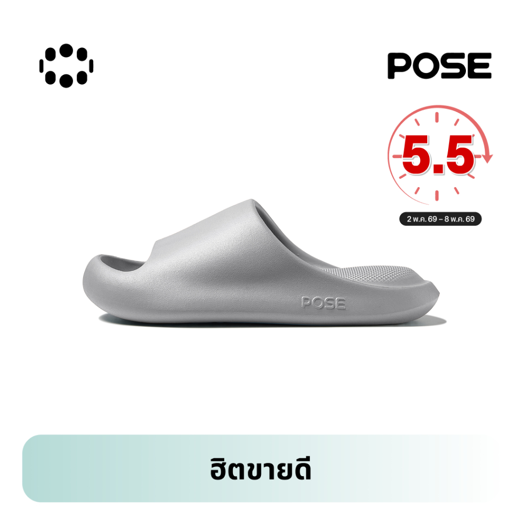 【Limited Christmas】 POSE New cat claw EVA รองเท้าแตะนุ่มกันลื่น'รองเท้า แฟชั่นสตรี'รองPS5819W