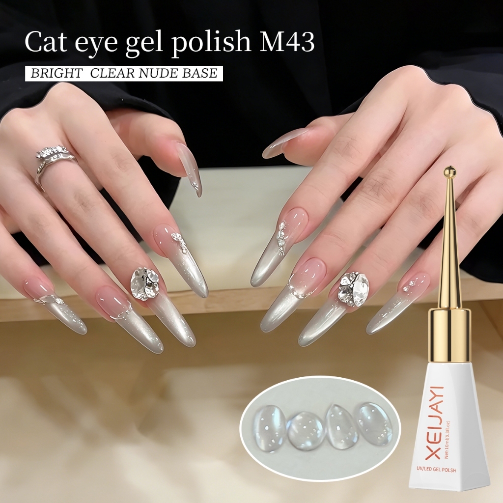XEIJAYI 10ml-Cold Tone Grey Cats Eye Gel Nail Polish ให้ความเงางามยาวนาน เหมาะสำหรับทุกฤดูกาล