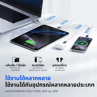 Joyroom สาย USB C ปิดเครื่องอัตโนมัติ Fast Charge Type C สาย USB L