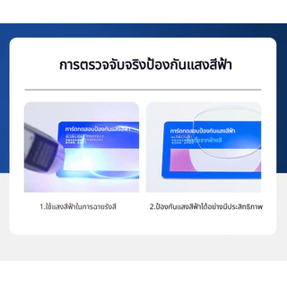 [COD]แว่นอ่านหนังสือ HD แว่นกันแสงสีฟ้า กรองแสงสีฟ้าอันตราย กรอบโลหะ ดูหรูหรามีระดับ ชายหญิงใส่ได้
