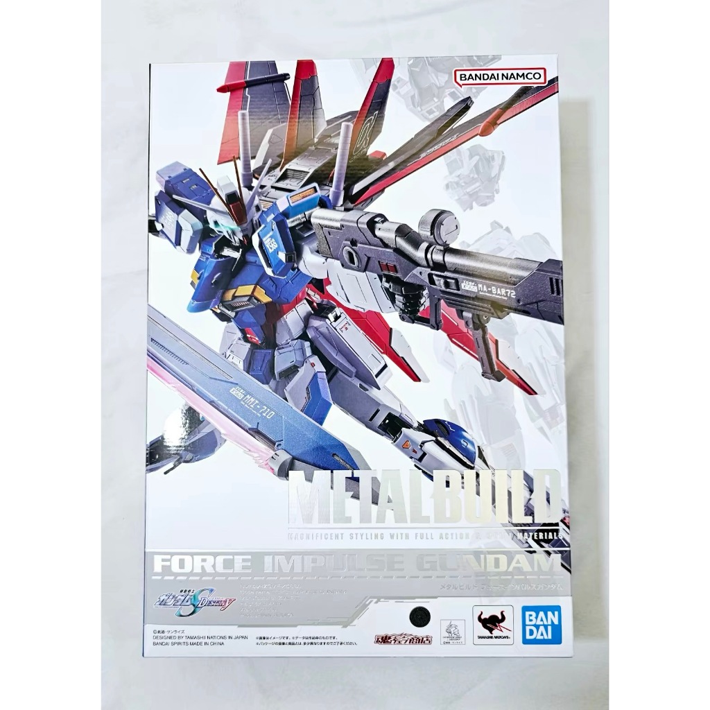 BANDAI MB METAL BUILD FORCE IMPULSE GUNDAM