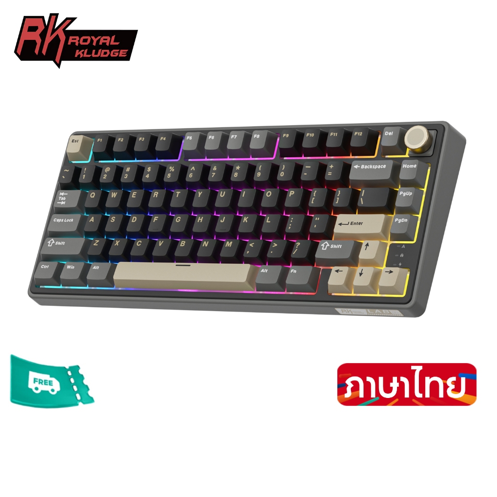 RK Royal Kludge RK R75PRO RGB Hotswap 3 โหมด 2.4GHz ไร้สายบลูทูธแบบมีสาย USB-C คีย์บอร์ดเกม