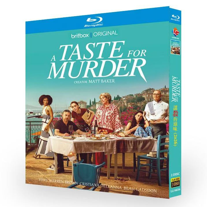 2026 Blu-ray American Drama A Taste สําหรับ Murder 1080P Hobby Collection