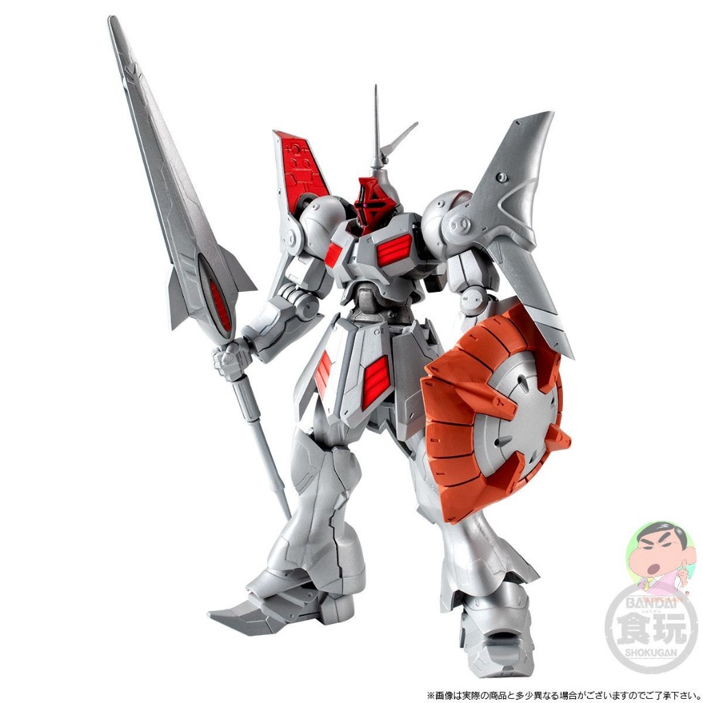 Bandai MOBILE SUIT GUNDAM G FRAME FA GYAN KAI