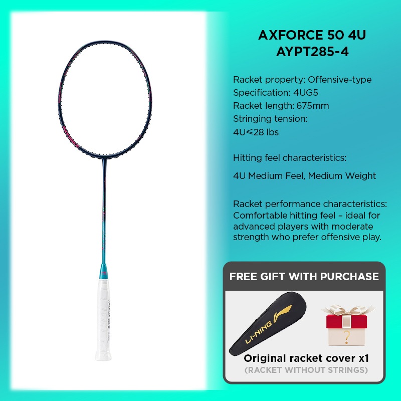 ไม้แบดมินตัน LI-NING AXFORCE 50(4U) คาร์บอนไฟเบอร์ เหมาะสำหรับการเล่นแบบโจมตีและใช้ได้ทั้งผู้ชายและผ