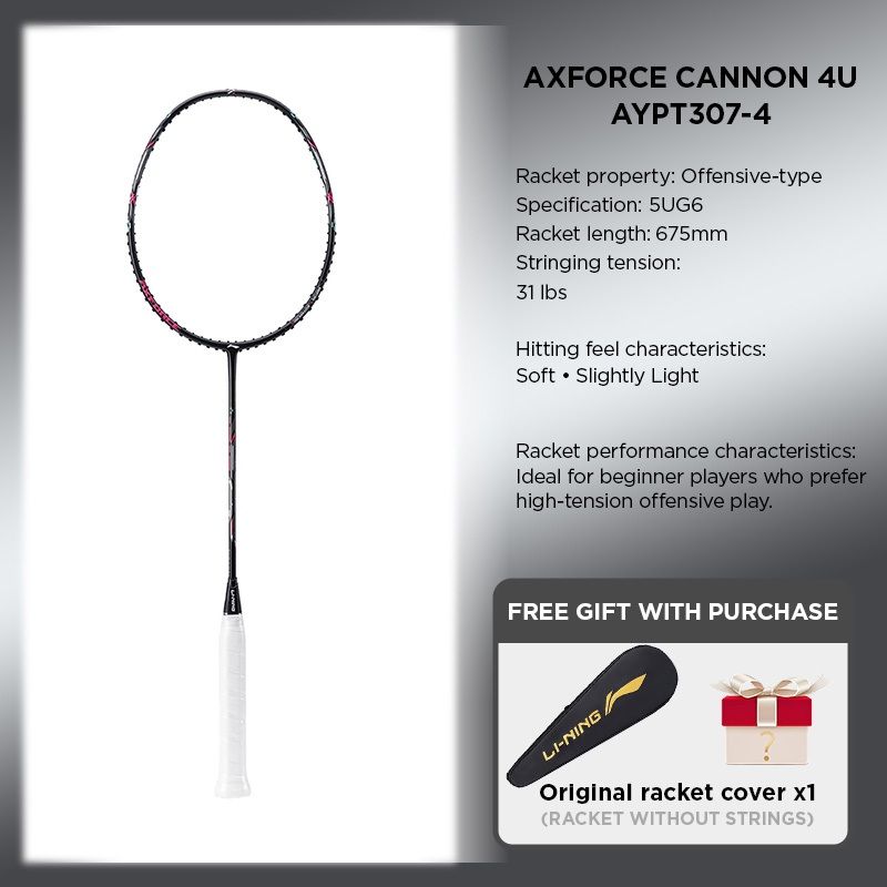 LI-NING AXFORCE CANNON(4U) ไม้แบดมินตัน Unisex ไม้แบดมินตัน AYPT307 Legit Official Store