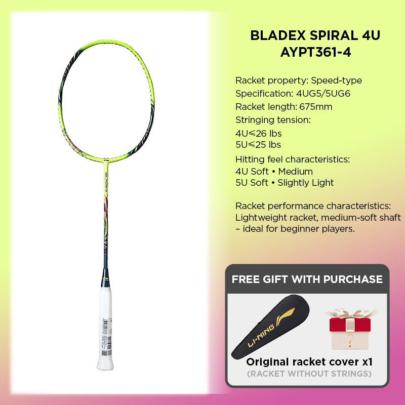ช้อป Li-Ning BLADEX ง่าย ๆ บน Shopee | มิ.ย. 2026