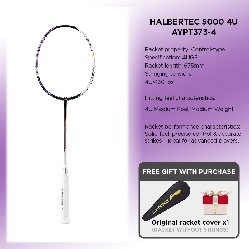 LI-NING HALBERTEC 5000 แร็กเกตแบดมินตันสำหรับทั้งสองเพศ ผลิตจากคาร์บอนไฟเบอร์ความยืดหยุ่นสูง สีไข่มุกขาว
