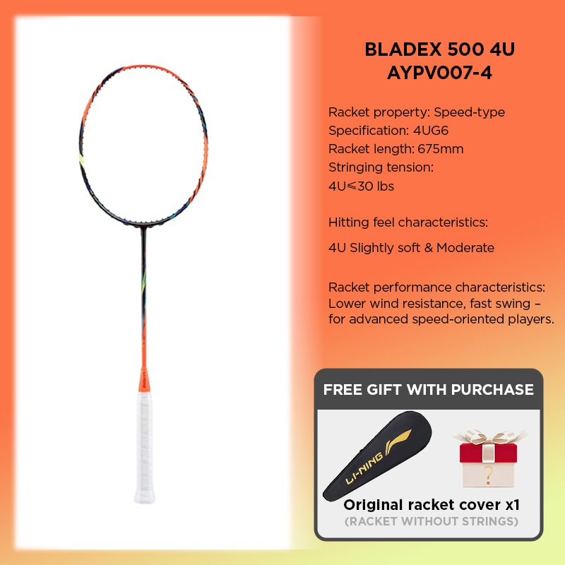 LI-NING BLADEX 500 (4U) แรคเกตขั้นสูงสำหรับทุกเพศ ทำจากคาร์บอนไฟเบอร์ยืดหยุ่น AYPV007