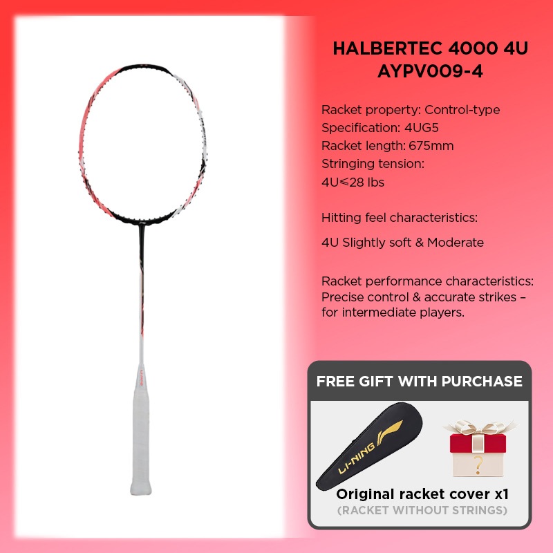 LI-NING HALBERTEC 4000 (4U) ไม้แบดมินตัน Unisex เพลาคาร์บอนไฟเบอร์ยืดหยุ่นสูง AYPV009