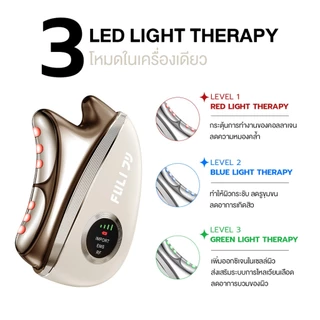 FULI เครื่องนวดหน้า พร้อมคลื่นยกกระชับ ยกกระชับ ลดเหนียง ลดริ้วรอย กัวซาไฟฟ้า ลิฟต์หน้า หน้าเรียว | LiftDerma Guasha Pro [ผ่อน 0%]