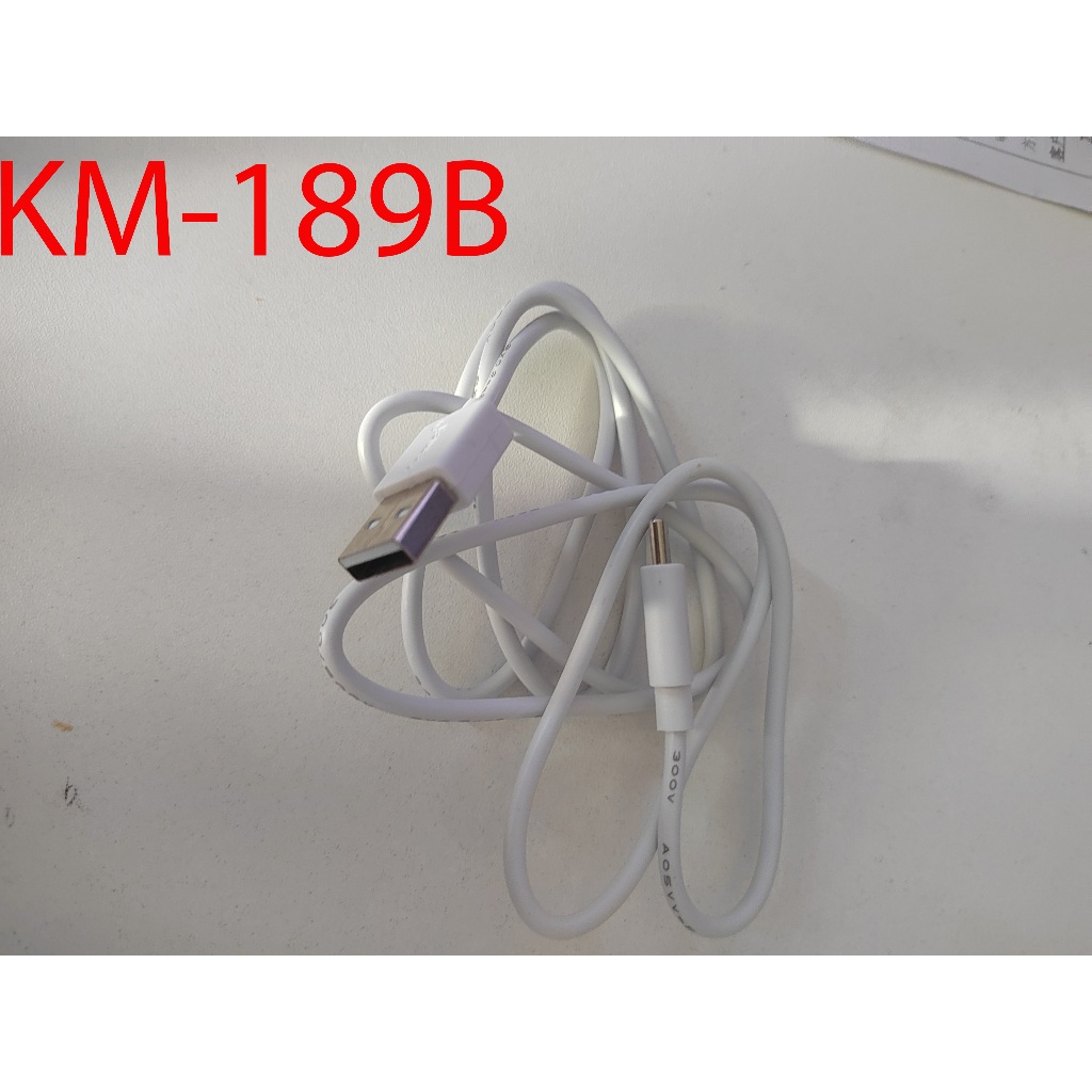 Kemei 189B เครื่องกําจัดขน Original Charger USB สายชาร์จเครื่องโกนหนวดแหล่งจ่ายไฟ KM-189B