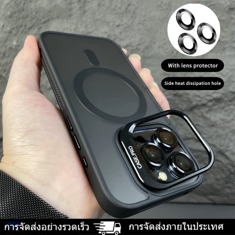 ตัวยึดเลนส์ Magnetic Heat Dissipation การป้องกันกล้องเคสโทรศัพท์สําหรับ iPhone 17 16 15 14 13 12 11 Pro Max Air