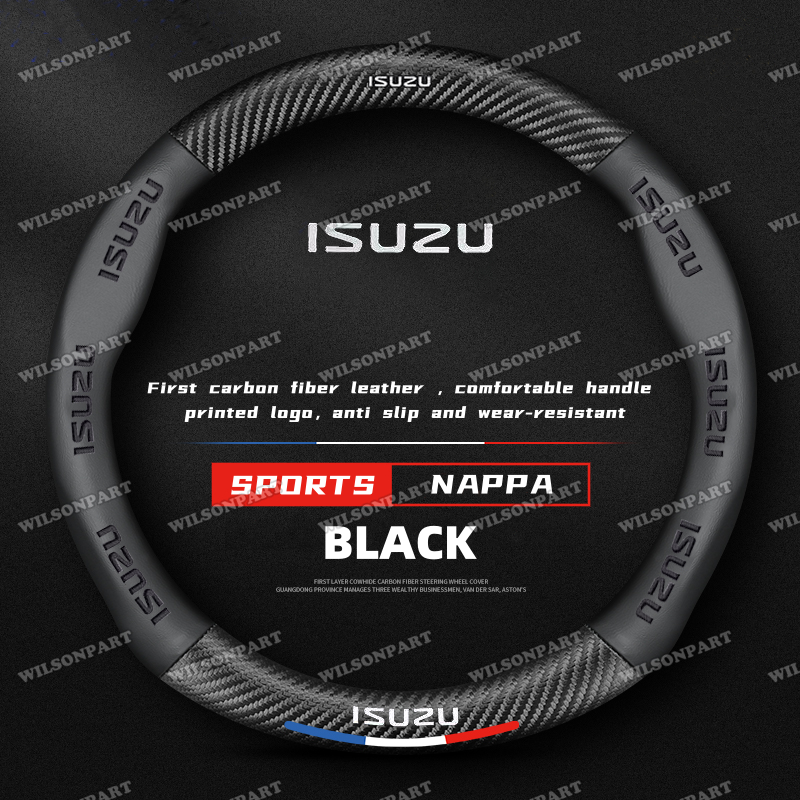 สําหรับฝาครอบพวงมาลัย IsuzuOriginal | Perfect Fit สําหรับ D-MAX, MU-X, ELF, Crosswind, Alterra | กันลื่นและสัมผัสนุ่ม | ติดตั้งง่าย | อุปกรณ์ตกแต่งรถยนต์
