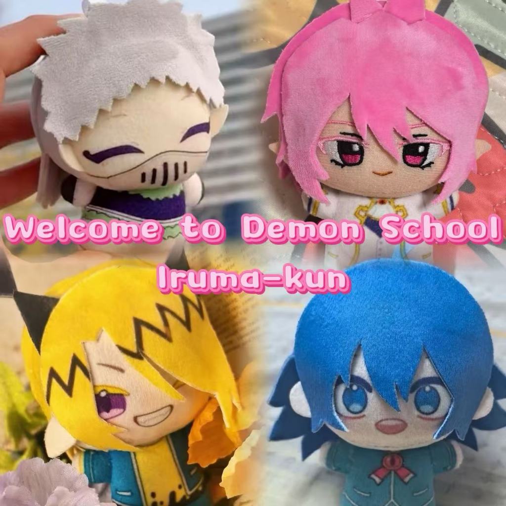 อะนิเมะยินดีต้อนรับสู่โรงเรียนปีศาจ! Iruma-kun Plush Dolls น่ารัก Iruma Valac Clara Shacks Leed‌ อสโ