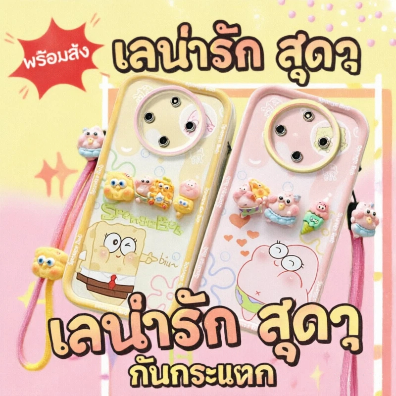 พร้อมส่ง! เคส Honor X9D 5G TPU กันกระแทก 4 มุม ไม่เหลือง ลายการ์ตูนน่ารัก ดีไซน์เกาหลี XXDDHM