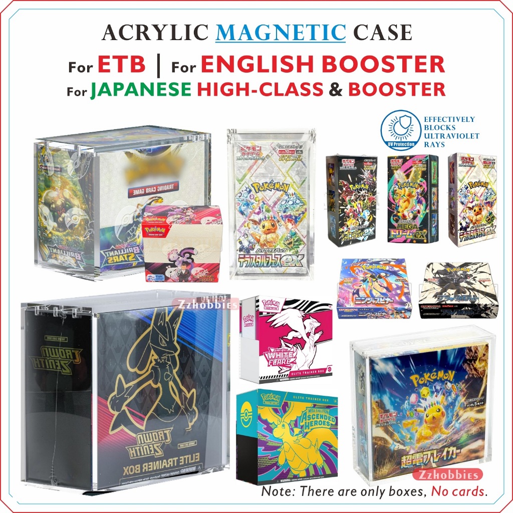 เคสแม่เหล็กอะคริลิคสําหรับ ETB / English Booster / Japanese High-Class Booster / Japanese Booster 5mm ตัวป้องกันหนาวางซ้อนกันได้
