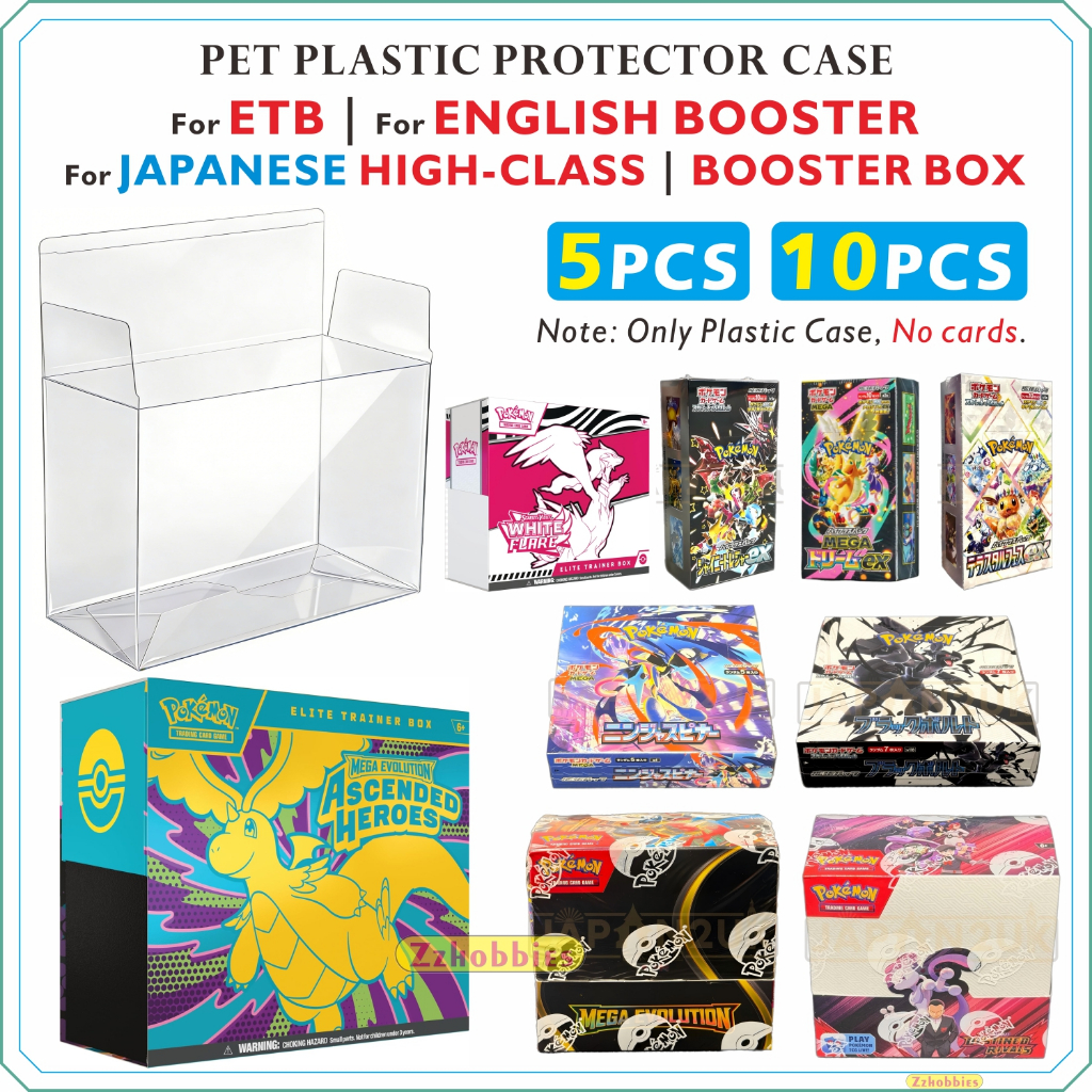 เคสป้องกัน PET สําหรับ Pokemon English ETB / Booster Box / Booster Bundle | Japanese Booster / High-Class Booster / Chinese Slim Booster | บูสเตอร์แพ็ค
