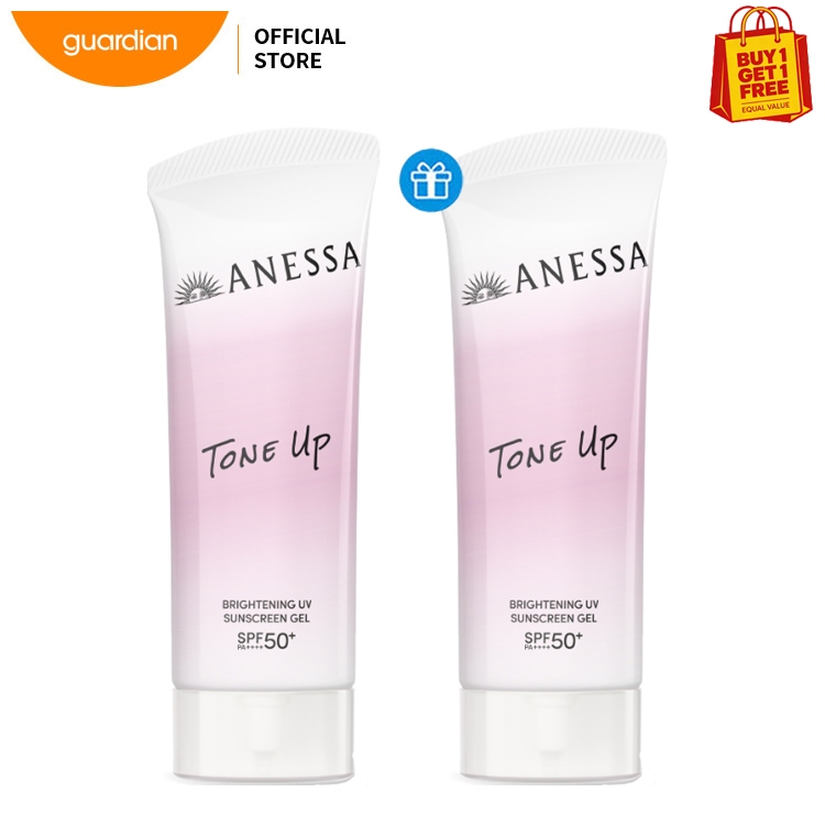 (ซื้อ1แถมฟรี1✨)ANESSA - Brightening UV Sunscreen Gel NA  อเนสซ่า ไบรท์เทนนิ่ง ยูวี ซันสกรีน เจล เอ็นเอ SPF 50+ PA++++ 90 กรัม