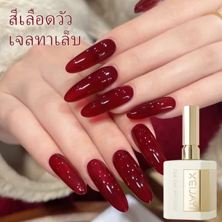 XEIJAYI 40ml-Ox Blood Red Gel Nail Polish, Long Lasting Gloss, เหมาะสําหรับร้านทําเล็บและ DIY