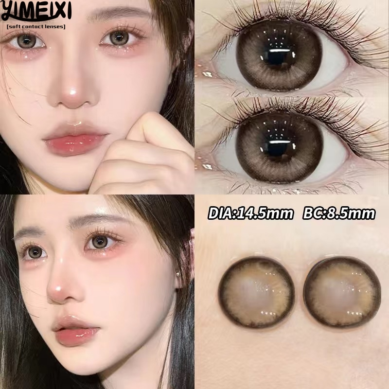 Yimeixi คอนแทคเลนส์โทนคลาสสิกเรียบหรู 14.5มม BC8.5มม ความชื้น40% แบบรายปี สีน้ำตาล สีเทา โทนสุดคลาสสิกใส่ได้ทุกวัน