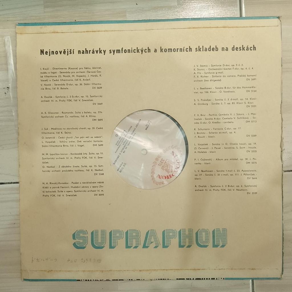 Dvorak Cello Concerto โดย Rostropovich ไวนิล lp