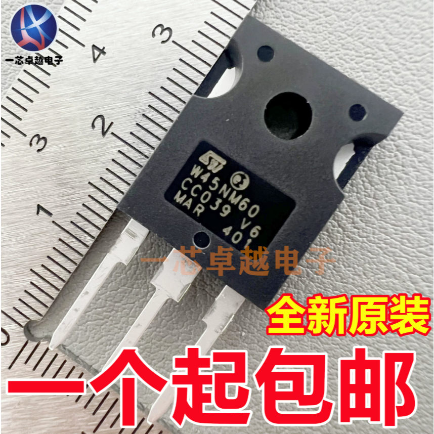 1-5PCS ยี่ห้อ-ใหม่ STW45NM60 STW40N60M2 STW43NM60ND STW45NM50FD STW48N60DM2 STW48NM60N TO-247