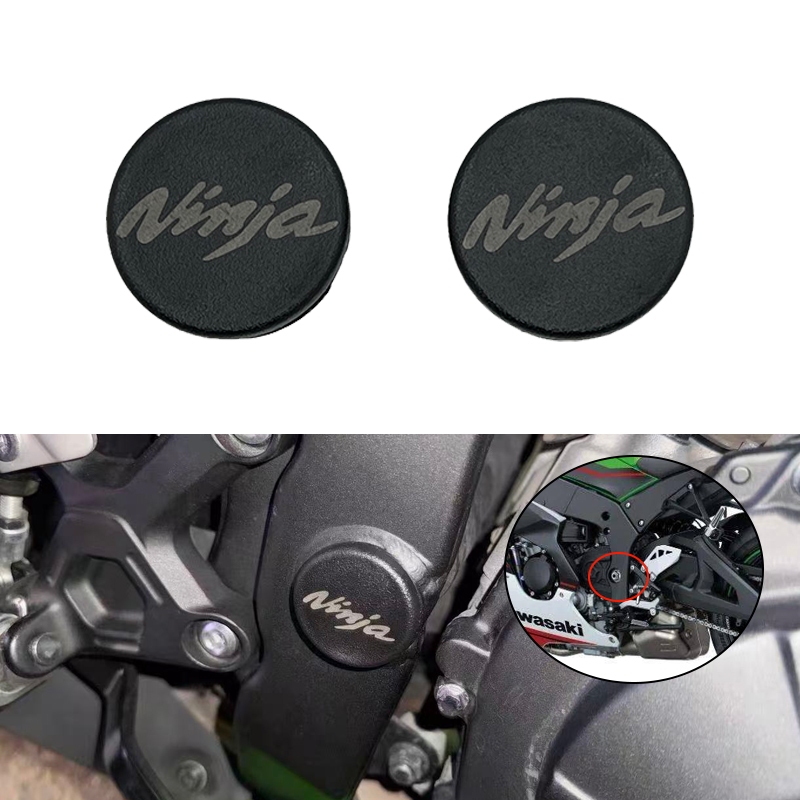 ZX4R/4RR ZX6R อุปกรณ์เสริมรถจักรยานยนต์สําหรับ Kawasaki zx4r zx4rr zx6r กรอบฝาครอบปลั๊กตกแต่งกรอบชุด