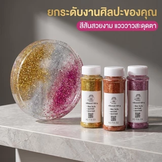 กากเพชร กลิตเตอร์วิบวับ เกรดพรีเมียม 12สี สีสด ติดทนนาน สำหรับทำเล็บ DIY เรซิ่น งานตกแต่ง