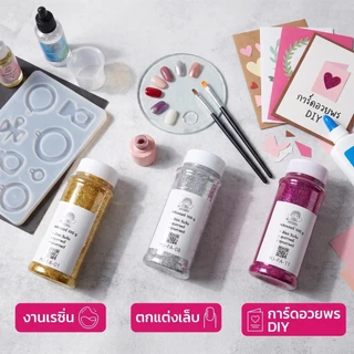 กากเพชร กลิตเตอร์วิบวับ เกรดพรีเมียม 12สี สีสด ติดทนนาน สำหรับทำเล็บ DIY เรซิ่น งานตกแต่ง