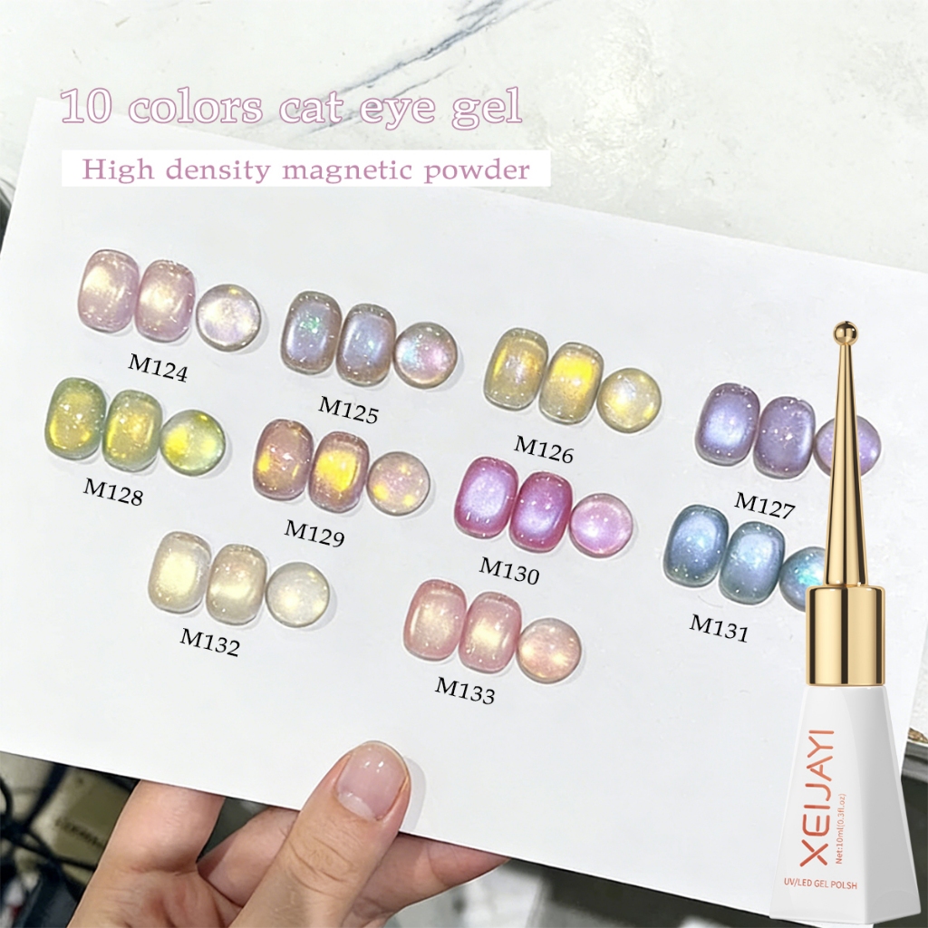 XEIJAYI 10ml - ยาทาเล็บเจลสีชมพูม่วงลายตาแมวใหม่ ส่องแสงยาวนานเหมาะสําหรับการใช้งานทุกวัน